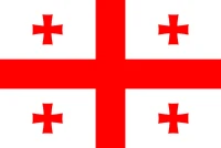 georgiaimage