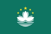 macauimage