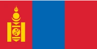 mongoliaimage
