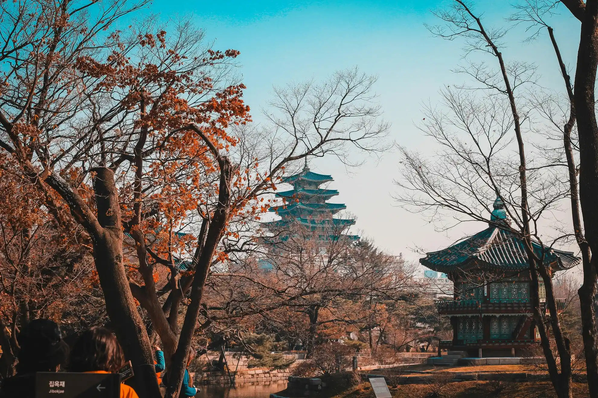 Zuid-Korea